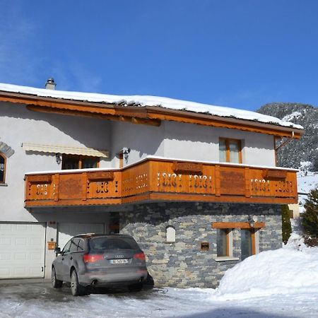 "L'Ancolie" Appartement De Charme 4 Personnes A Val Cenis 特米哥农 外观 照片